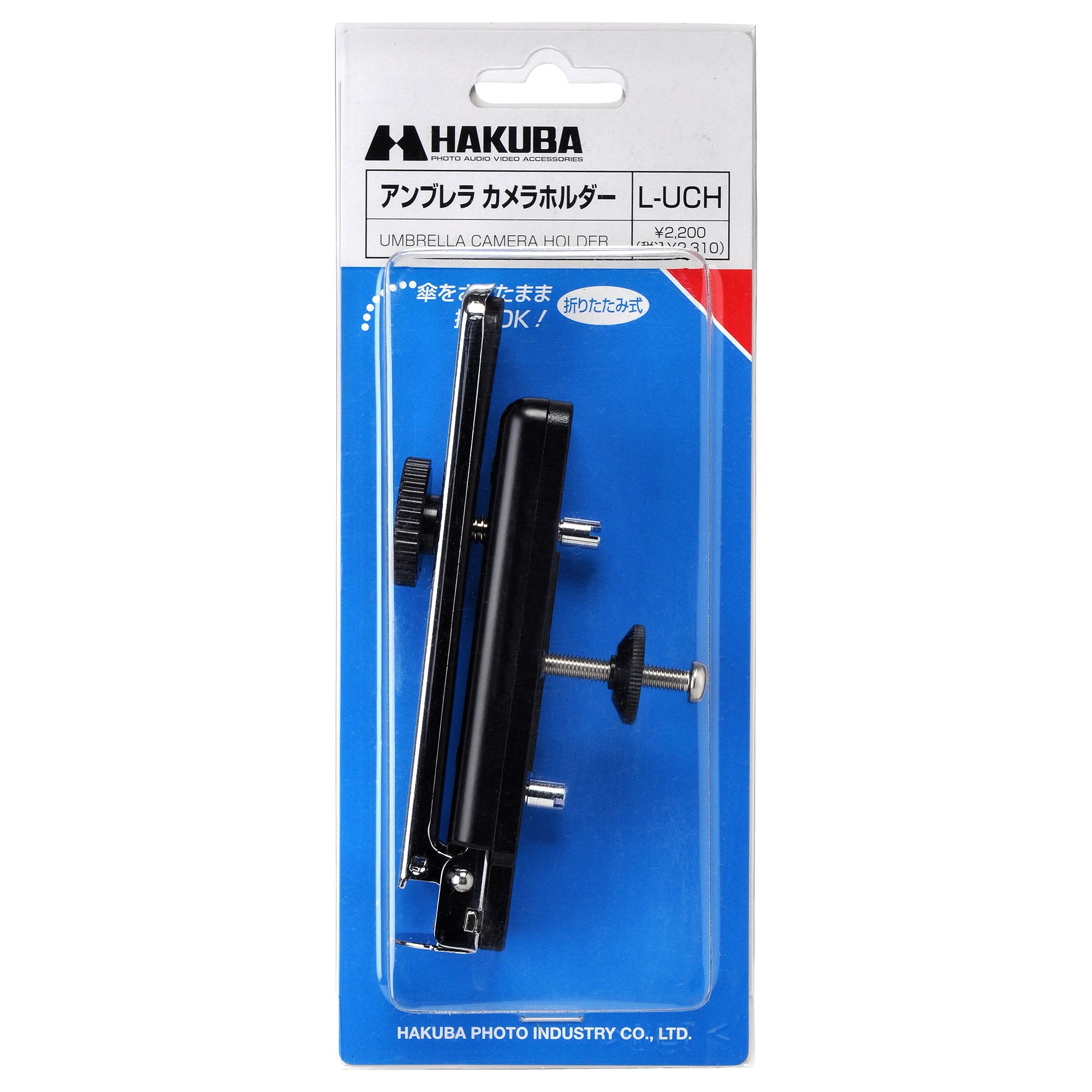 カメラライトセットアンブレラ等 Amazon | HAKUBA アンブレラカメラホルダー L-UCH | フラッシュ